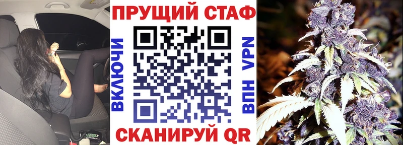 Купить наркоту Тетюши ОМГ ОМГ как зайти Меф мяу мяу МАРИХУАНА Cocaine СОЛЬ