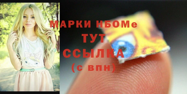 прущая мука Нея