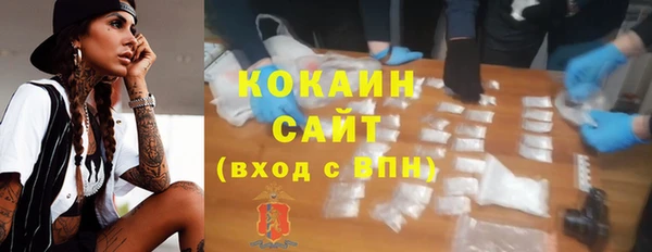 прущая мука Нея