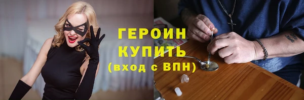 ECSTASY Нефтекумск