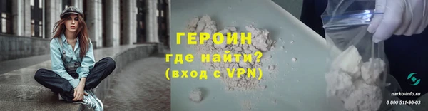 ECSTASY Нефтекумск