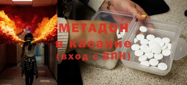 ГАЛЛЮЦИНОГЕННЫЕ ГРИБЫ Абдулино