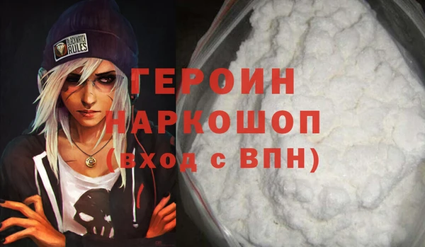 ECSTASY Нефтекумск