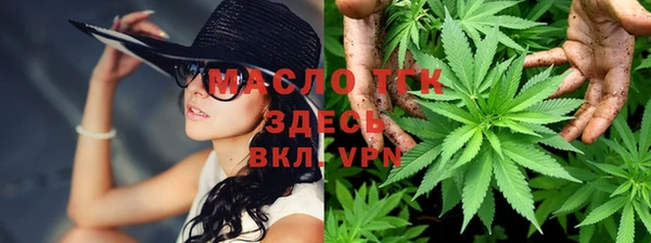 ГАЛЛЮЦИНОГЕННЫЕ ГРИБЫ Абдулино