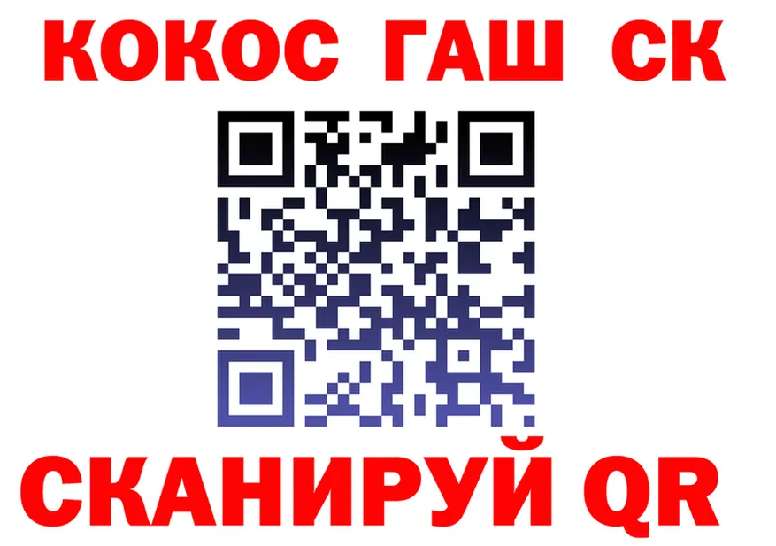 АМФ VHQ tor shop hydra Тетюши